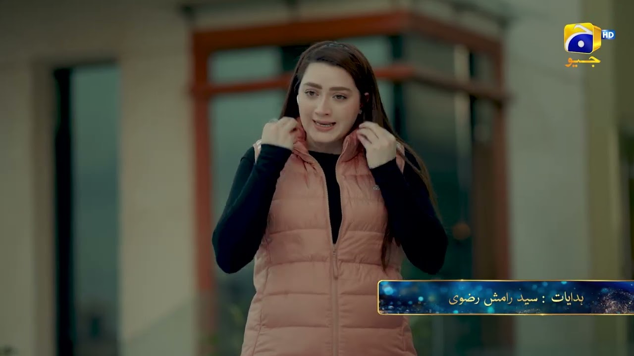 Muhafiz Episode 02 Promo | Tonight at 9:00 PM only on Har Pal Geo