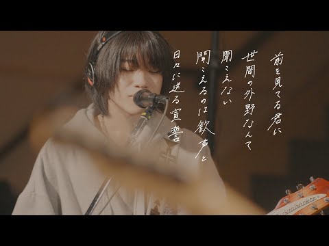 【悲報】高校野球テーマソング、「野球を舐めるな」と批判殺到してしまう…　（動画あり）