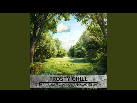 Frosty - To The Wind - Misc Originals