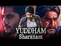 Yuddham Sharanam HD Naga Chaitanya Superhit Action Thriller Hindi Dubbed Movie Lavanya Tripathi