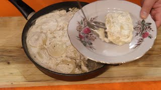 Щука в майонезе с луком и морковью