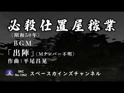 平尾昌晃」のYahoo!リアルタイム検索 - X（旧Twitter）をリアルタイム検索