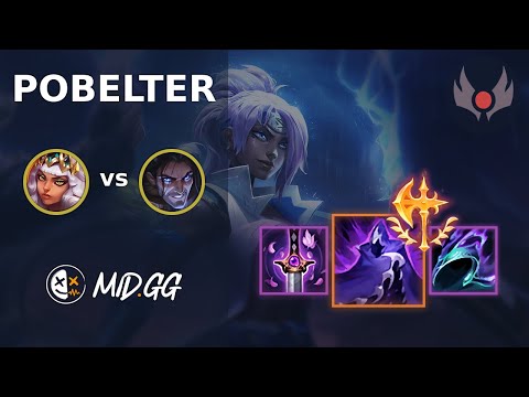 MID.GG: [ Pobelter ] Qiyana MID vs Sylas | NA GRANDMASTER | LOL Season 2025
