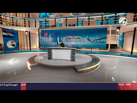 فيديو | المرصد الخبري مع غفران - الامام السيستاني يشدد على ادارة البلد بمبدأ الكفاءة والنزاهة | 20424/11/4