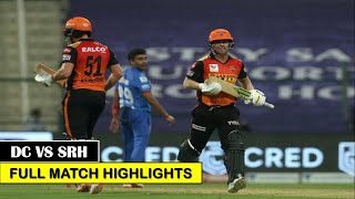 HIGHLIGHTS SRH vs DC IPL 2020 FULL MATCH HIGHLIGHTS