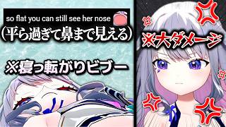 コメントにお怒りのビブーがなかなか許してくれない【ホロライブEN翻訳切り抜き/古石ビジュー】