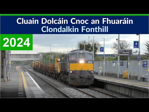 Clondalkin Fonthill Station - Iarnród Éireann Irish Rail Passenger, Per Way & Freight Trains