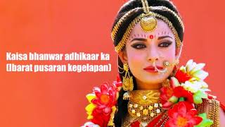 Download lagu Rahega Atal Mera Maan/Lirik Terjemahan/Ost.Mahabarata/Drupadi Song mp3 Download lagu Rahega Atal Mera Maan/Lirik Terjemahan/Ost.Mahabarata/Drupadi Song mp3