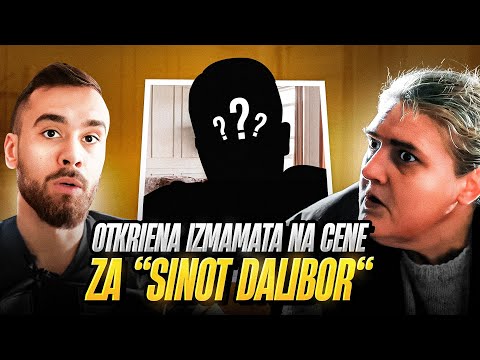 KAKVA PRIKAZNA SE KRIE ZAD BOLNIOT SIN NA CENE MADZUNI?