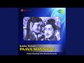 Aththaan Ennathaan Revival