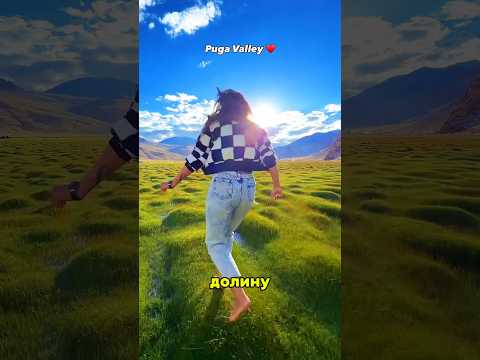 😱 Эти места обманывают ваше воображение! ✈️ Travel