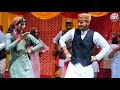 Mehla Di Rani Performance HSS Bhagwah Trending Song