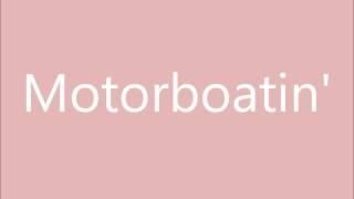 Pontoon Little Big Town (Lyrics)