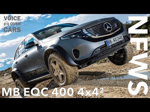 10 Fakten zum Mercedes Benz EQC 4x4² (EQC 4x4 Squared) | Voice over Cars News