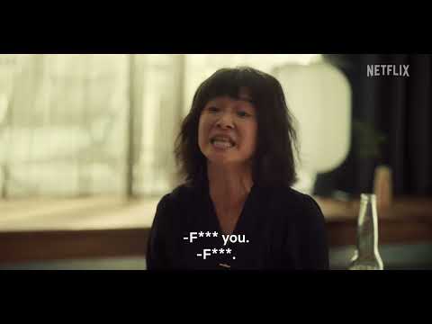 BIFF2024 Trailer l 스포트라이트는 나의 것 Born for the Spotlight l 온 스크린 예고편