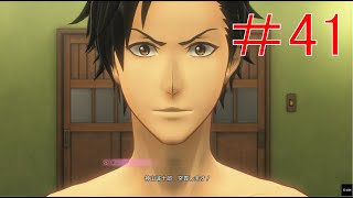 カミヤマ、いきまーす【新サクラ大戦】＃41