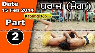 Tharaj (Moga) Kabaddi Tournament 15 Feb 2014 Part 1 By Kabaddi365.com