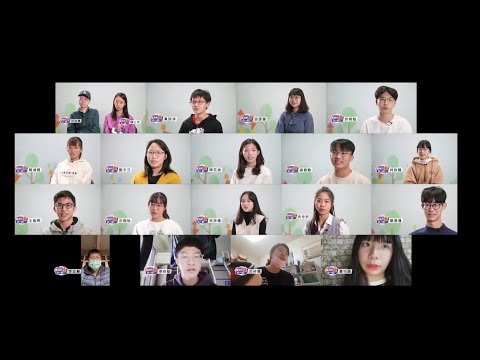 「兒」立之年，並肩向前，「權利」以赴，你我皆行