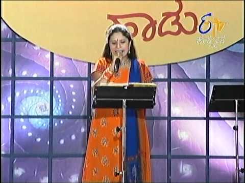 B.R.Chaya-nannede kogileya.mp4