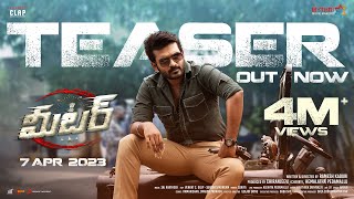 Meter Teaser | Kiran Abbavaram | Ramesh Kaduri | Athulyaa Ravi | Sai Kartheek | Mythri Movie Makers
