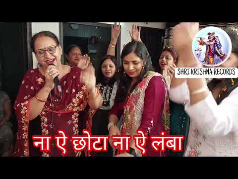 sabh sakhiyan boldiyan kanhaiya mera e