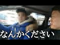 筋トレ教えるんでなんかください【第一回】