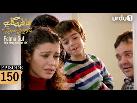 Fatma Gul | Episode 150 | Turkish Drama | 21 January 2026