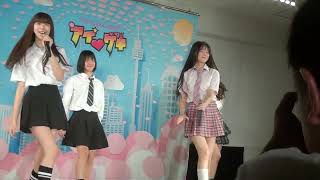 東京アイドル劇場 2024.06.23 Yepda（from kj-pop）④