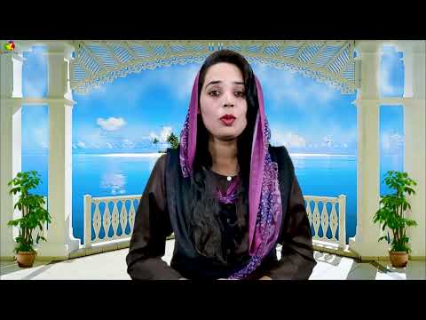 Life Changing Quotes | Religious Quotes | Inspirational Christian Quotes Status | Miss Raana Farukh