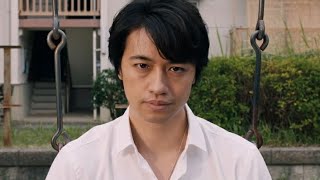 Download lagu SHIN ULTRAMAN [MAD] - Kenshi Yonezu mp3