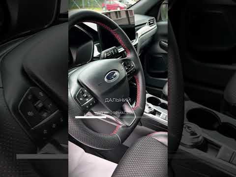 фото ford escape iv рестайлинг 0
