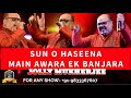 Sun O Haseena I Main Awara Ek Banjara I Sangeet I Anand Milind I Jolly Mukherjee I 90s Songs Live