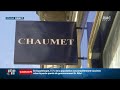 Braquage d'une bijouterie près des Champs-Élysées : récit de la traque des suspects