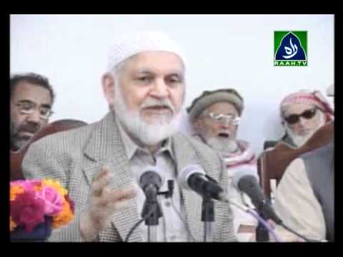 dars e quran bashir ahmed arif (part 4) udou ila sabili rabbaka bil-hikmah