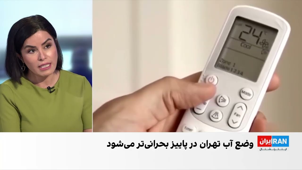 انتقاد از برداشت بی‌رویه آب و نقض حق‌آبه‌ها