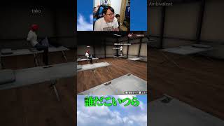 コラボ戦国時代