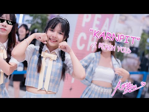 [Fancam] Peach You Karnpit - I PEACH YOU @SUMMER IN HOKKAIDO, Seacon Bangkae, Bangkok, 230730