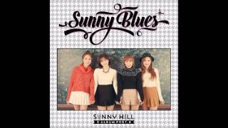 써니힐(Sunny Hill) 현재 연애 중 (가사 첨부)