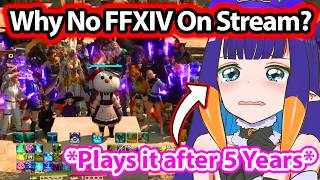 Ina Addressed the Reason Why She Didn't Play FFXIV On Stream 5 Years Before 【Hololive】