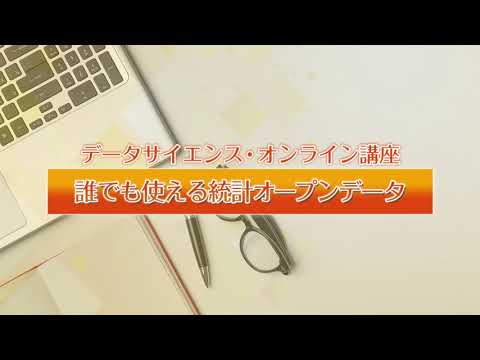 スカレンゲ - 定義