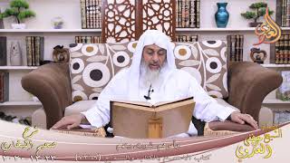 البخاري (773) ” وأمرهم شورى بينهم ” ح (7369-7370)  تاريخ 24 12 202