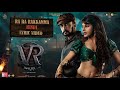 Ra Ra Rakkamma Hindi Lyric Video | Vikrant Rona | Kichcha Sudeep |Jacqueline Fernandez|Anup Bhandari