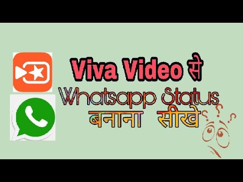 download lagu mp3 mp4 Viva Video Whatsapp Status, download lagu Viva Video Whatsapp Status gratis, unduh video klip Viva Video Whatsapp Status