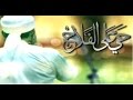 Adzan Rodja TV Terbaru