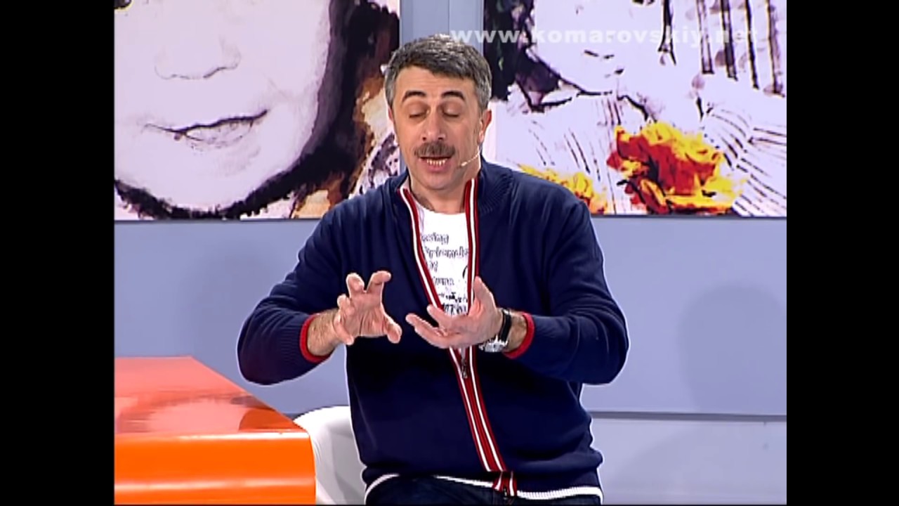 Как легче убить золотистый стафилококк - Доктор Комаровский