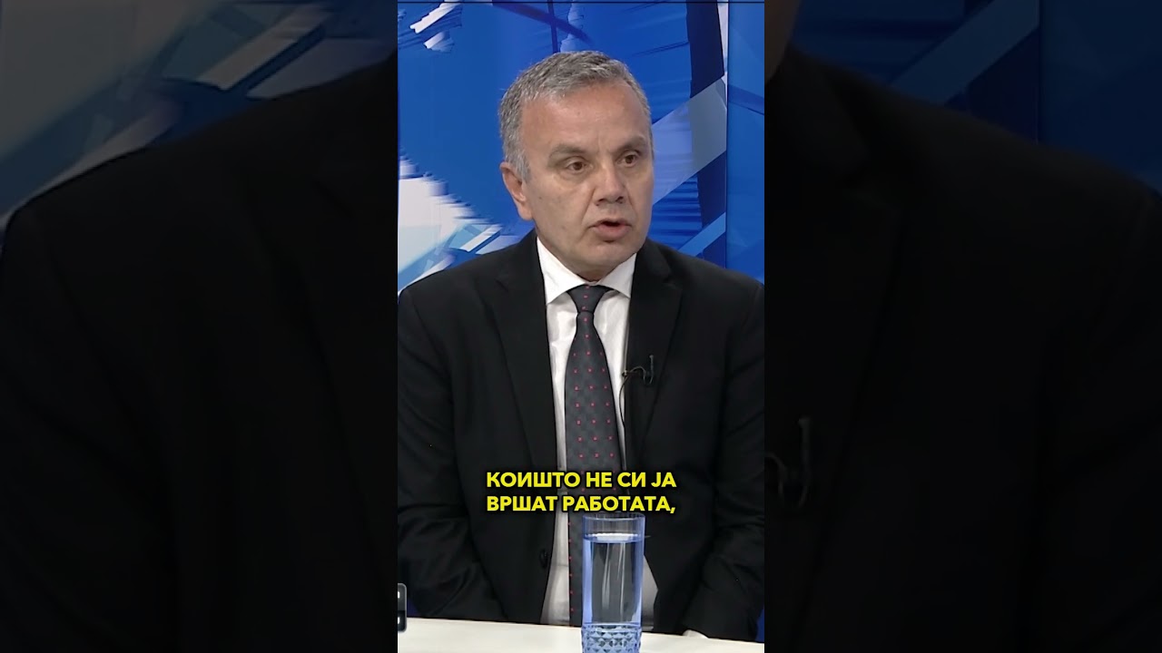 На кратко: „Вести плус“ со Зоран Димитровски - 21.07.2026