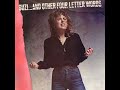 SUZI QUATRO KIDS OF TRAGEDY
