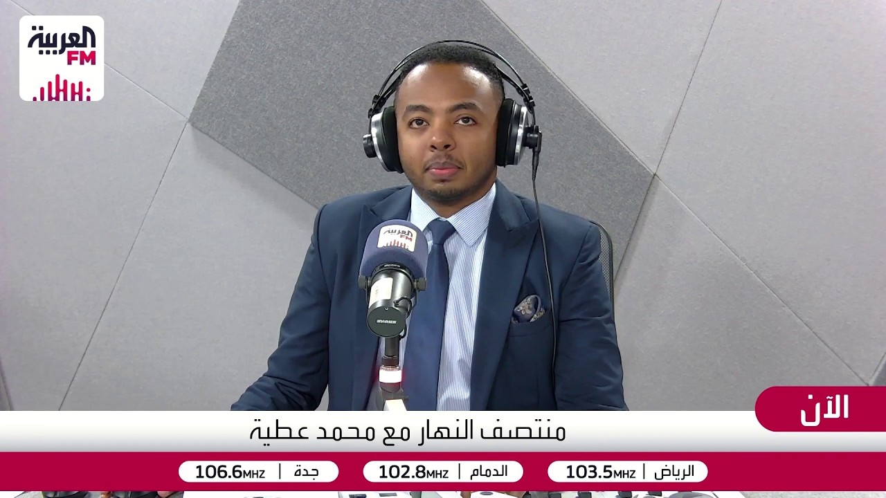 منتصف النهار | وسط استعدادات عسكرية لاستئناف الحرب.. ترمب يقول لا تفاوض مع إير