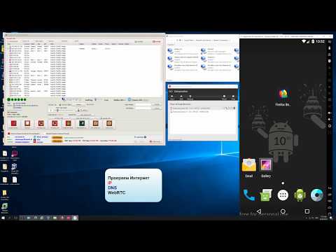 Double SSH Tunnel Manager - подключаем Genymotion emulator