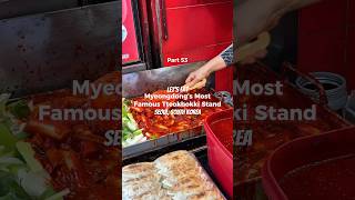 Thumbnail for Best Street Food in Myeongdong — Tteokbokki Where Locals Go